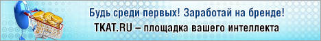 Портал Web-3.ru web-3.ru