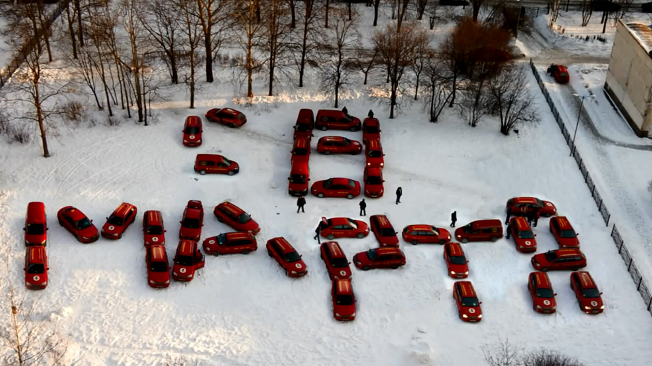 Подарки на 8 марта в авто Подарки на 8 марта в авто