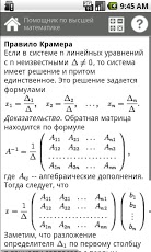/data/blogs/698/2.jpg