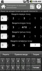 /data/blogs/698/3.jpg