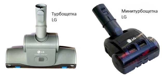 Турбощетка для пылесоса: стоит ли её купить - читайте на Tkat.ru.